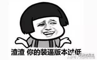 硅藻泥智商税,硅藻泥是智商税吗