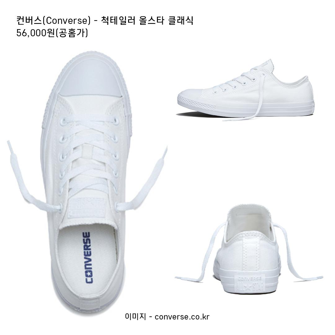 白色高帮帆布鞋搭配男生,高帮白色帆布鞋男女同款