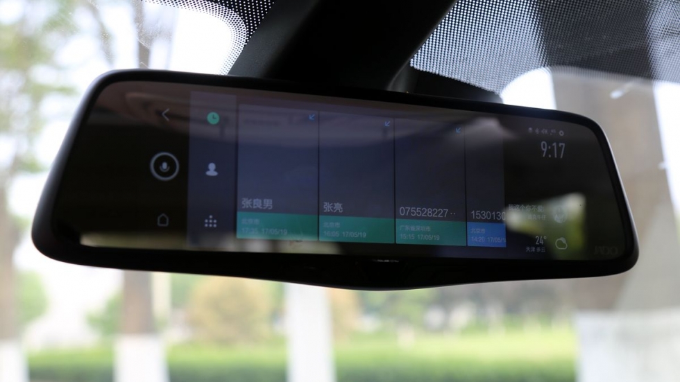 捷渡后视镜600,捷渡远界v780评测