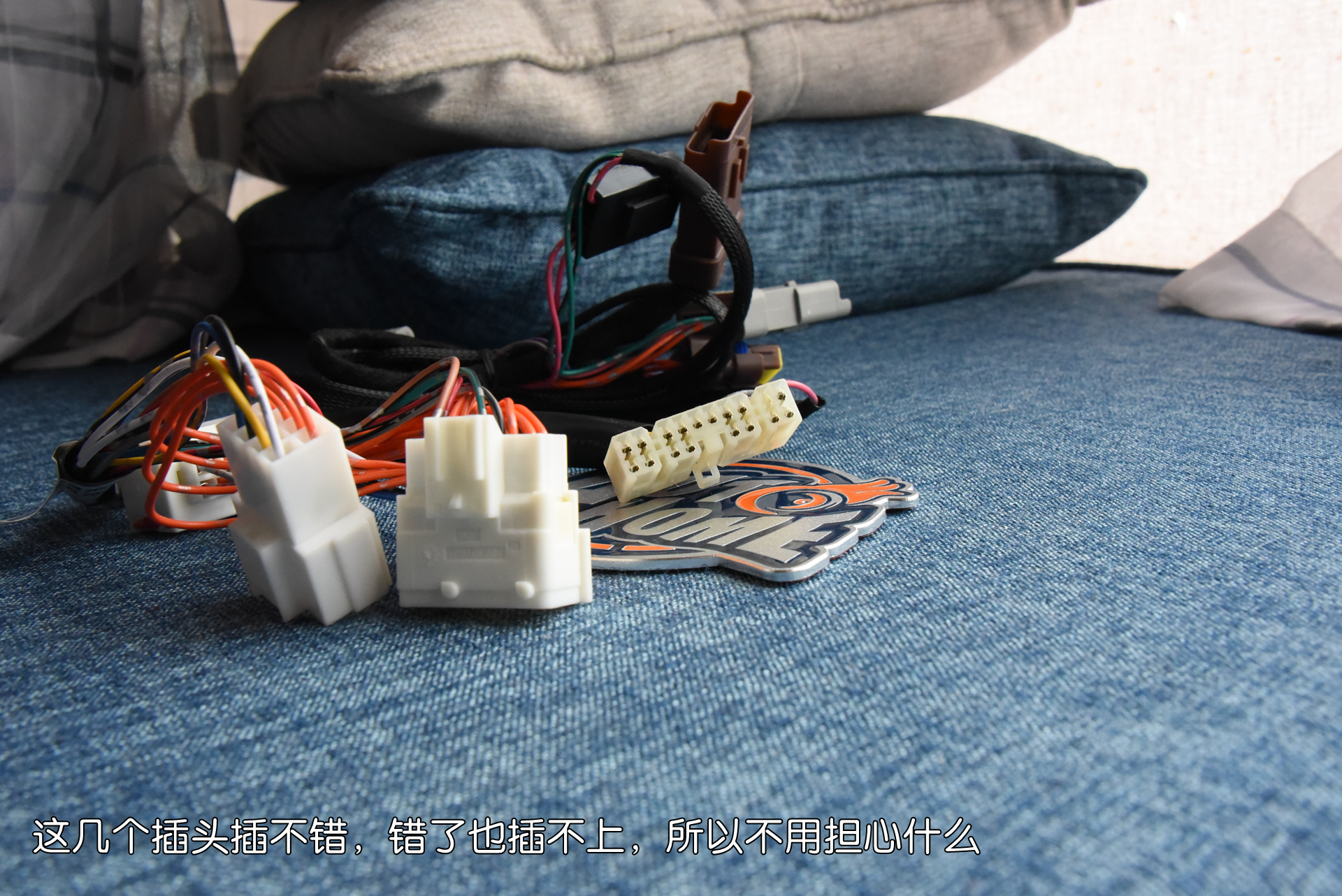 雪铁龙c4世嘉锁车升窗功能,雪铁龙c4世嘉改装360全景