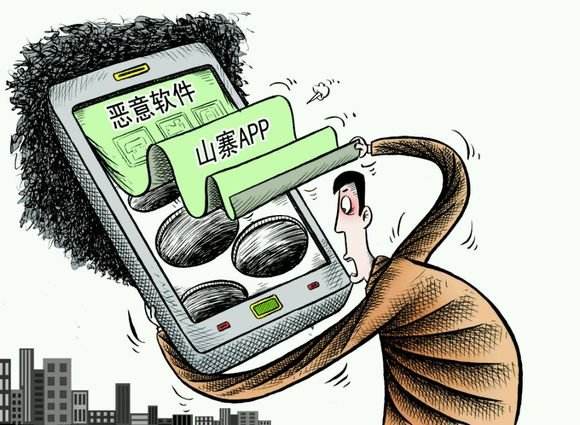 怎样判断手机中病毒了,如何判断电脑是否中了病毒