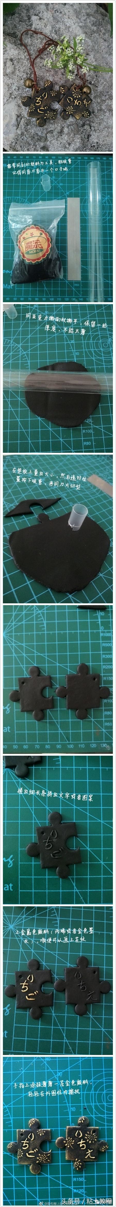 教你一键制作520表白视频,520礼物表白