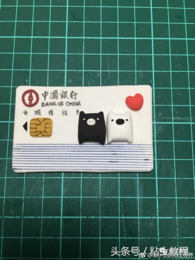 教你一键制作520表白视频,520礼物表白