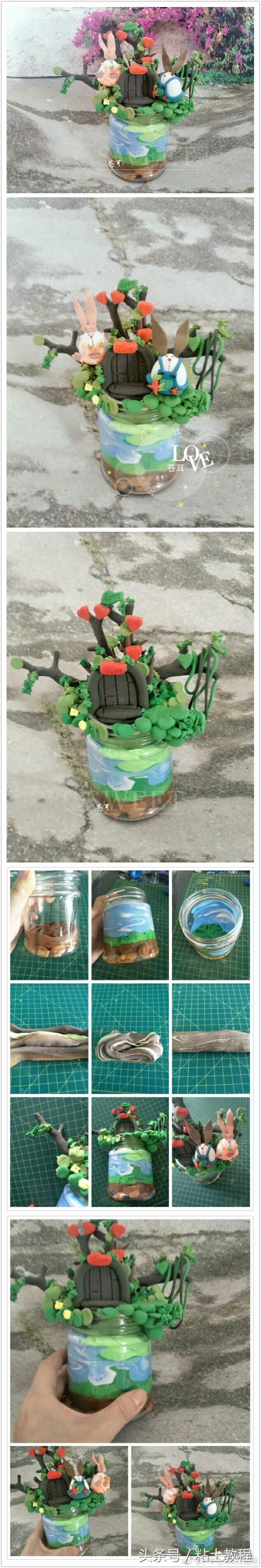 教你一键制作520表白视频,520礼物表白