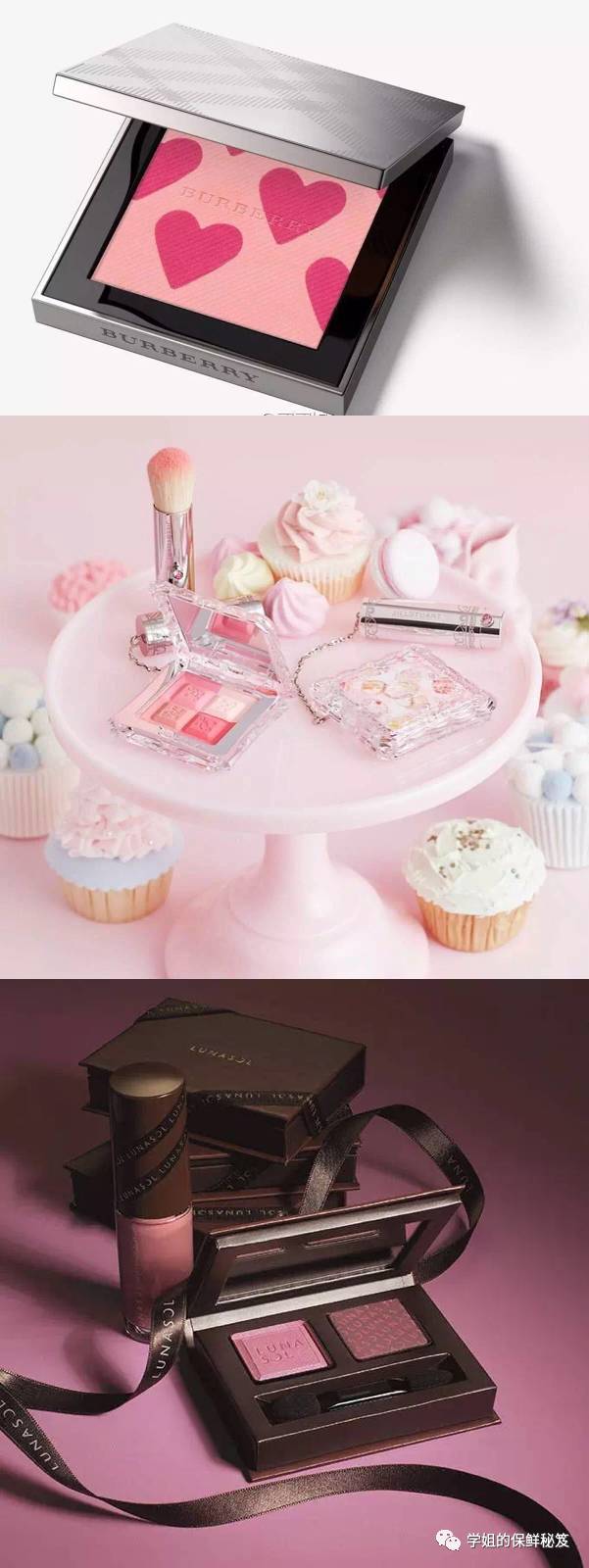 520直男适合送的礼物,520礼物清单来了直男送礼不迷路