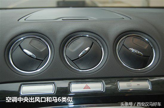 福特麦柯斯七座商务车测评,18福特7座mpv麦柯斯怎么样