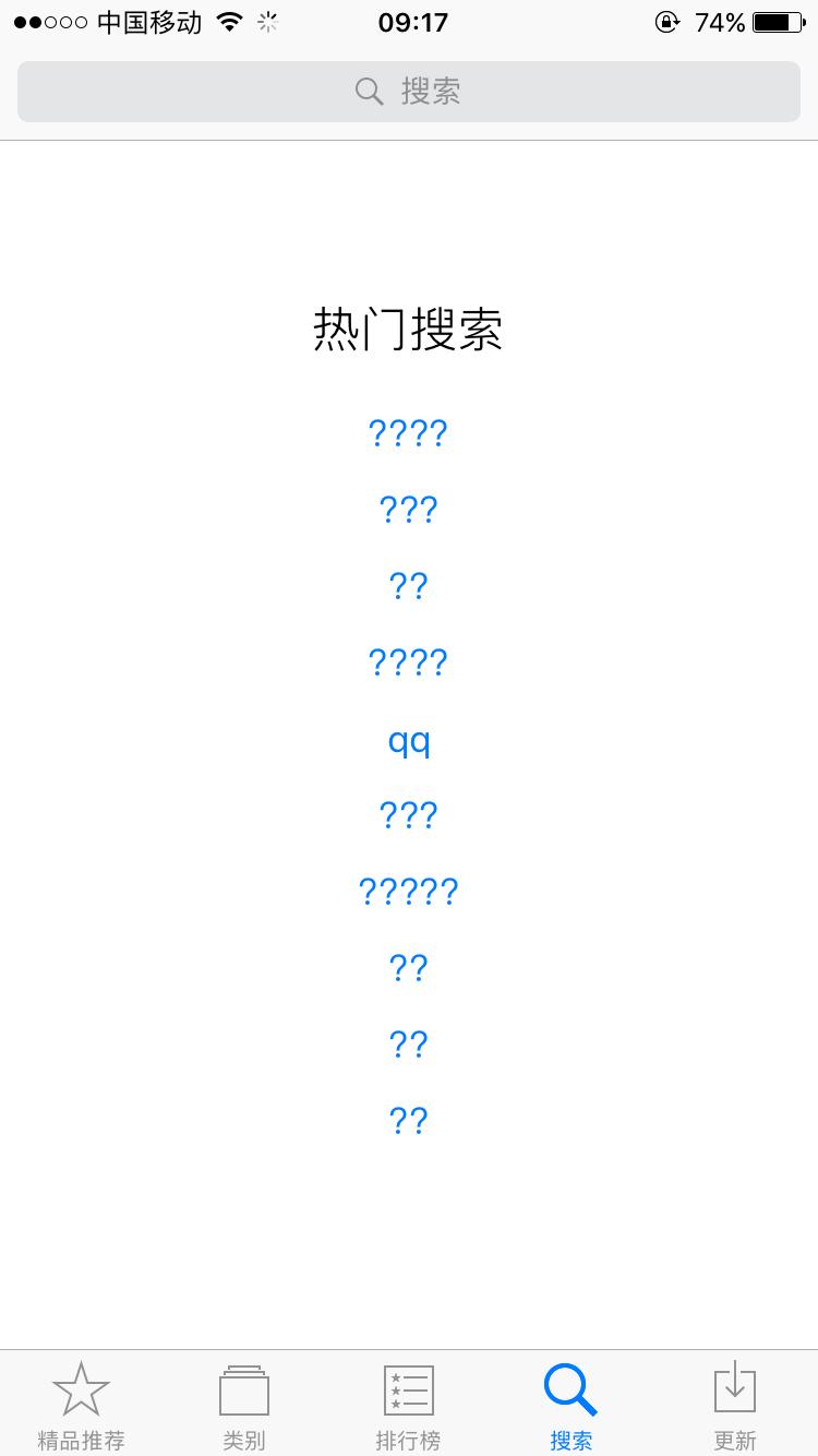 ios10.3.2录屏,ios10.3.2可以升级哪个版本