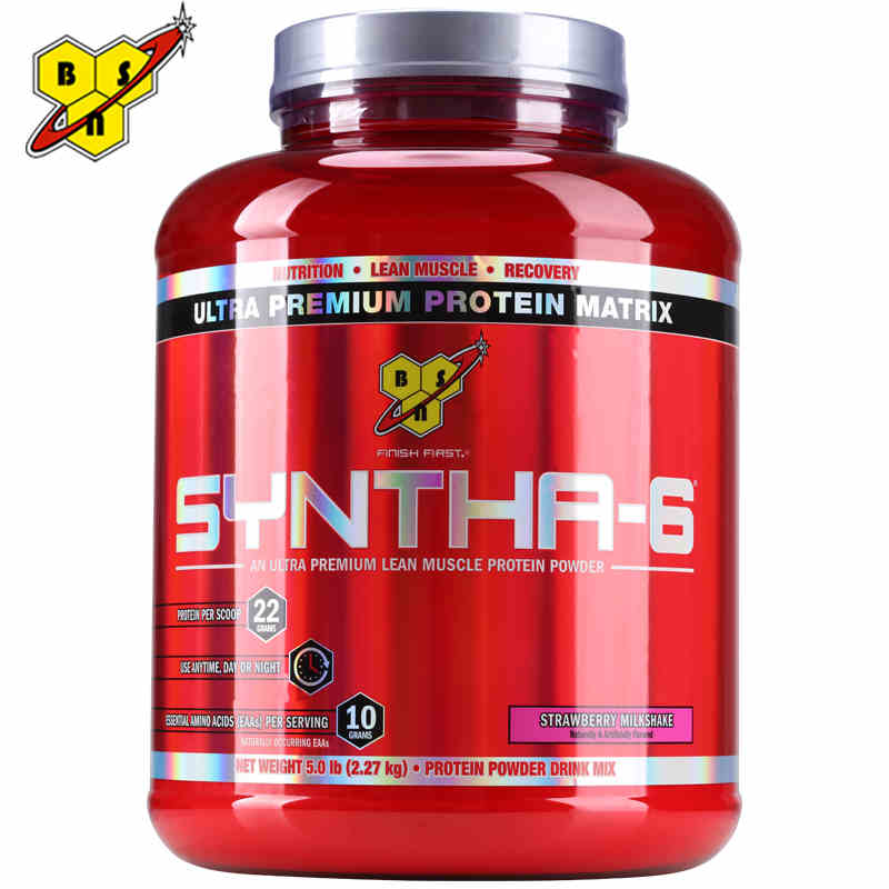 蛋仔派对粉白套装,蛋仔派对庄园粉白配色