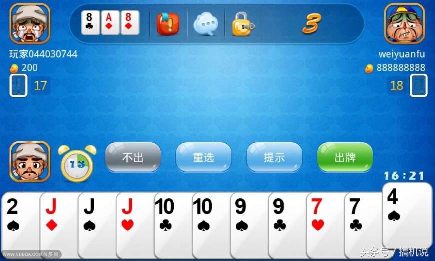 閭ｄ簺骞存垜浠慨杩囩殑鎵嬫満,閭ｄ簺骞存垜浠帺杩囩殑bug