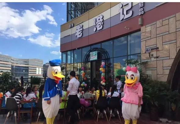 老港记甜品香港东路店,老港记甜品哪个最好吃