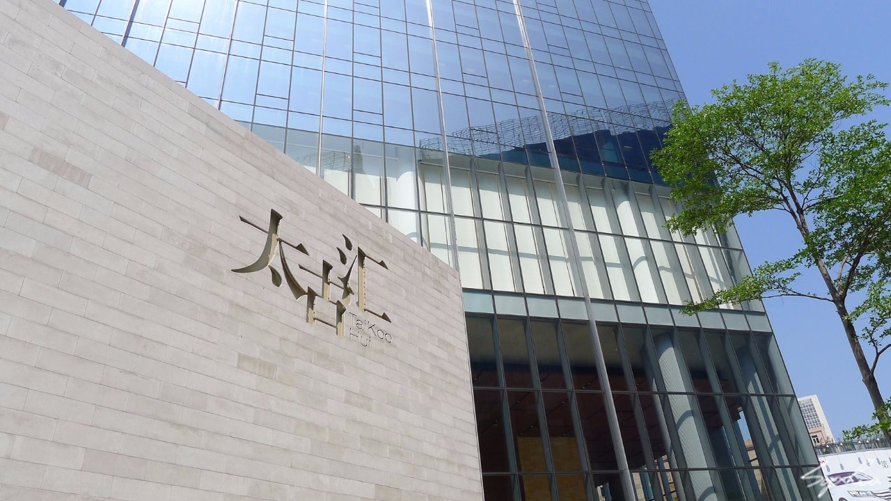 一周时尚要闻回顾,一周时尚要闻