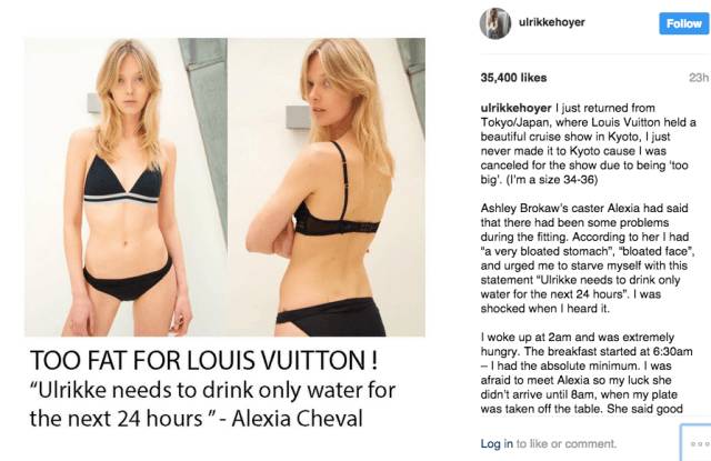 一周时尚要闻回顾,一周时尚要闻