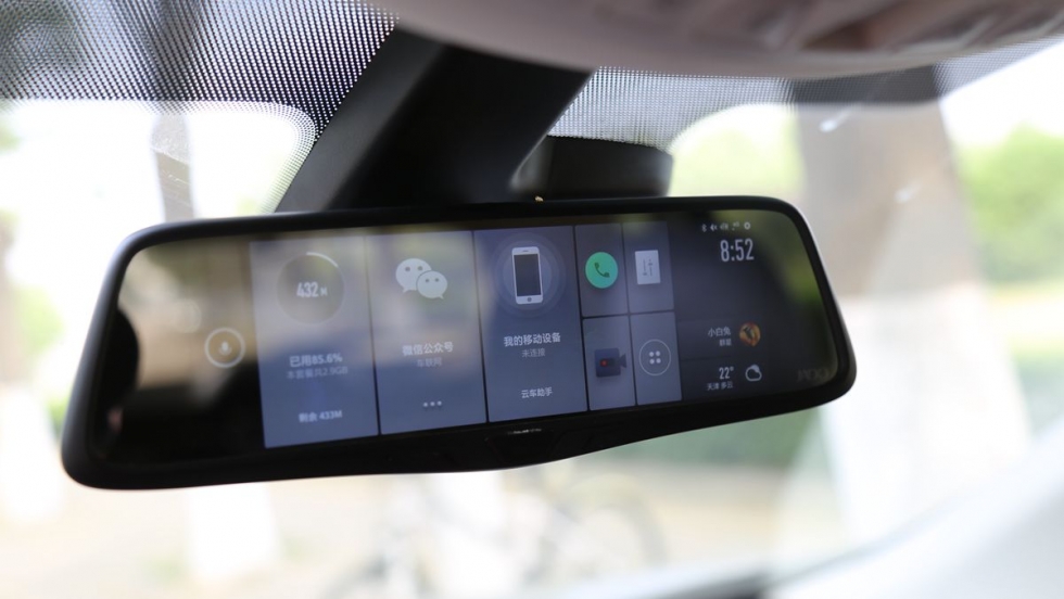 捷渡后视镜600,捷渡远界v780评测