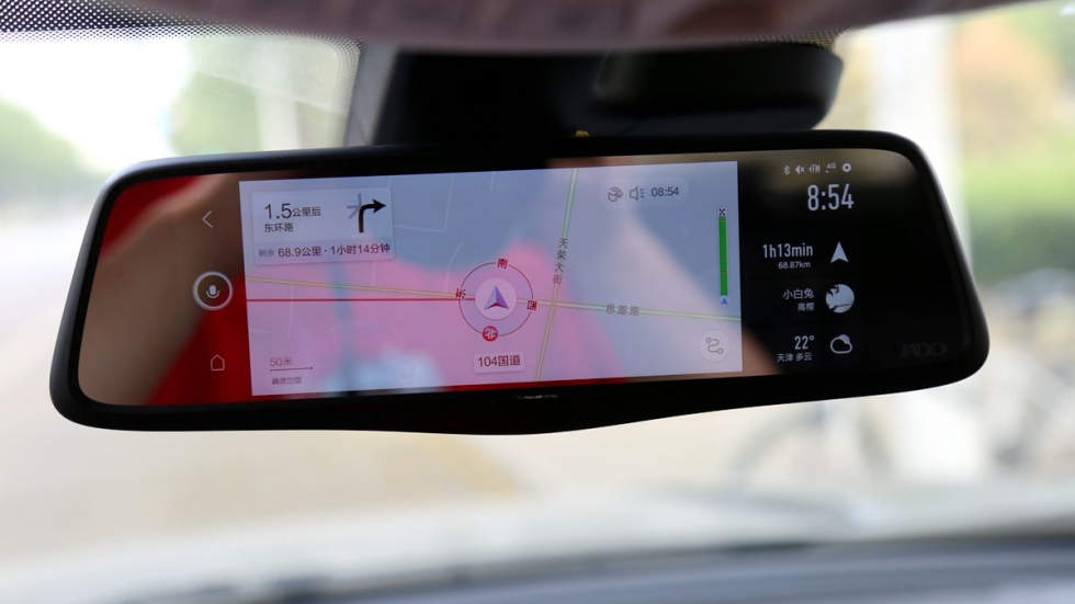 捷渡后视镜600,捷渡远界v780评测