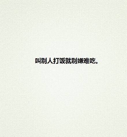 在大学被室友孤立了怎么办在宿舍,宿舍舍友故意孤立自己怎么办