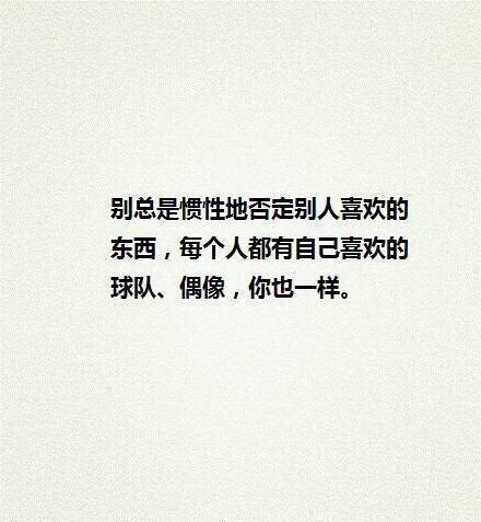 在大学被室友孤立了怎么办在宿舍,宿舍舍友故意孤立自己怎么办