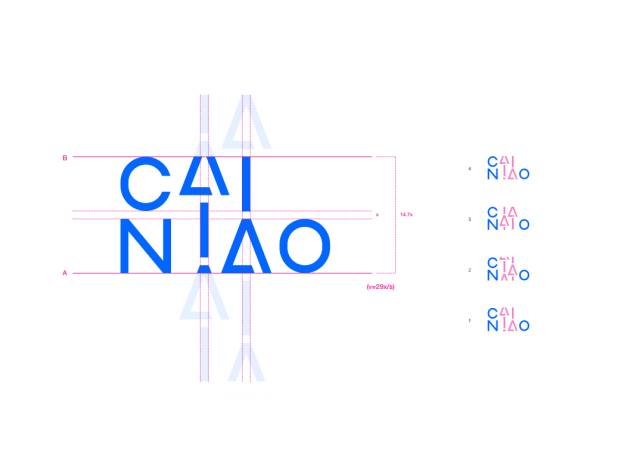 中国最“菜鸟”的LOGO来了，菜鸟网络全新品牌标识发布！