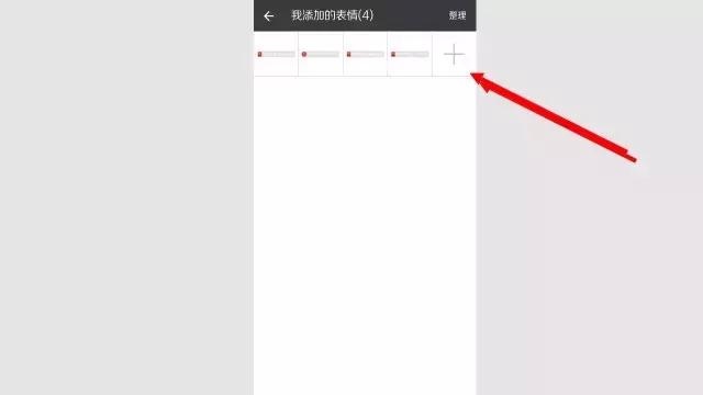 微信发红包怎么能撤回,微信发红包或转账能及时撤回吗