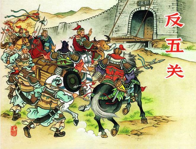 封神英雄榜惧留孙谁演的,封神十二金仙是谁