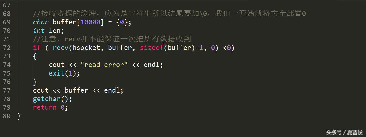 https工作原理,http404怎么解决