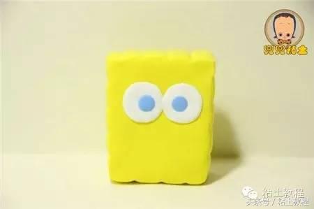 用彩泥做的海绵宝宝动画片,用彩泥做个海绵宝宝