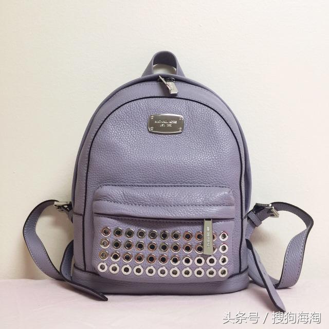 michaelkors双肩包价格,michaelkors女士包属于什么档次