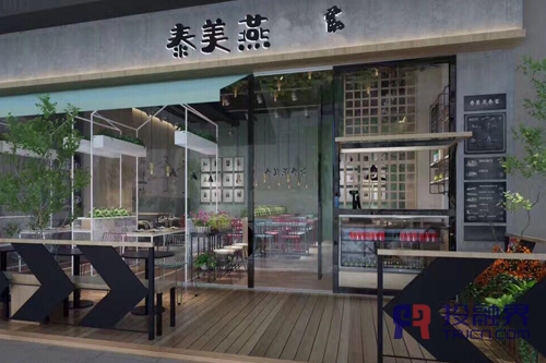 投融界项目融资案例,投融界成功案例是真的吗