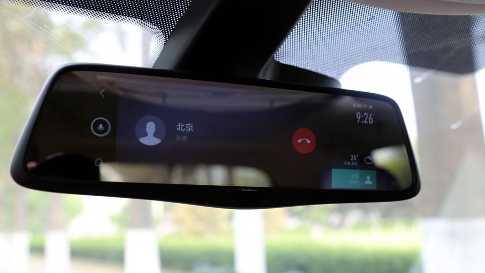 捷渡后视镜600,捷渡远界v780评测