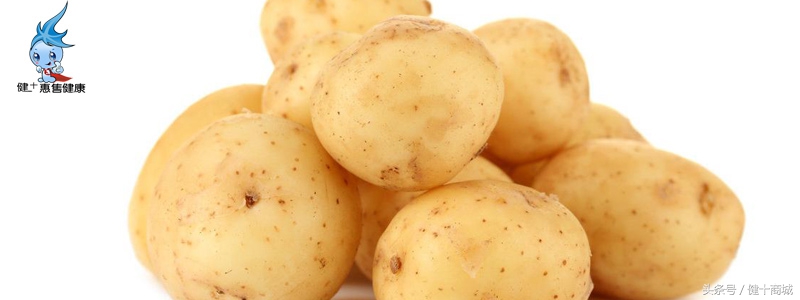 马铃薯养生功效是什么样的,马铃薯的功效与作用健身