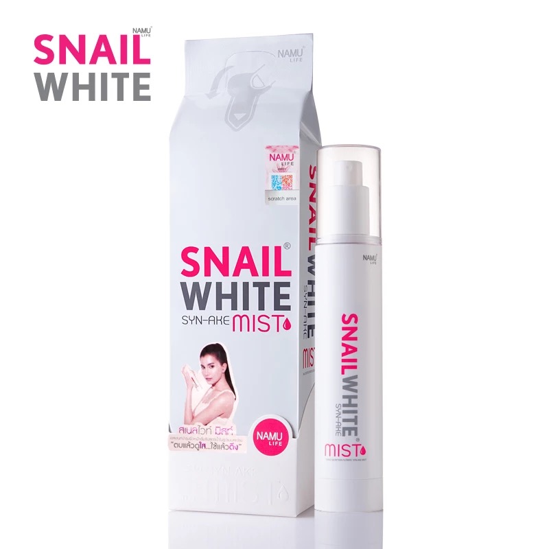 泰国旅游必买品泰国面霜,泰国有什么值得买的东西女生