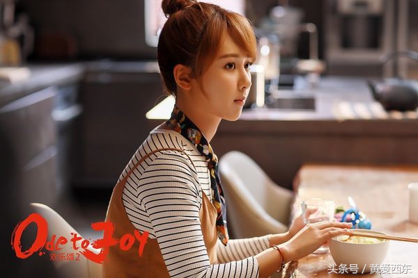 欢乐颂应勤对莹莹好,欢乐颂2应勤问邱莹莹