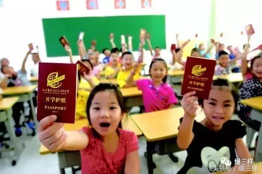 济南槐荫区小学招生标准,济南槐荫小学招生情况表