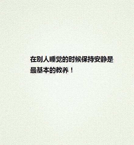 在大学被室友孤立了怎么办在宿舍,宿舍舍友故意孤立自己怎么办