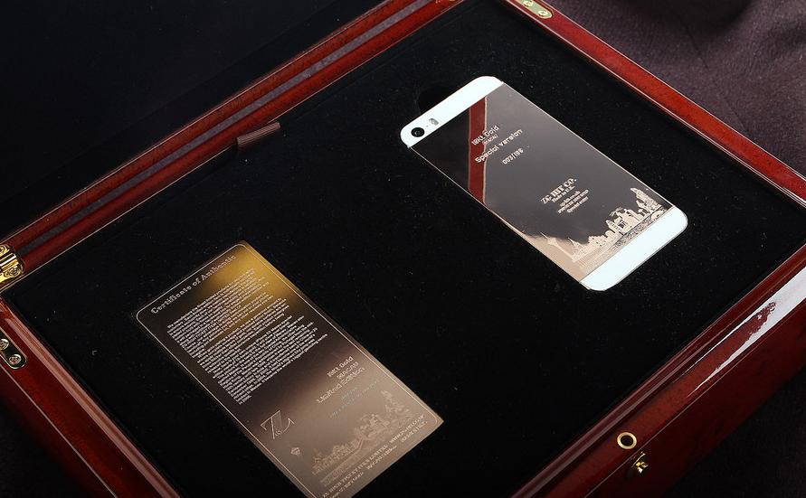 澳门版iphone二手,曾经售价1w的手机