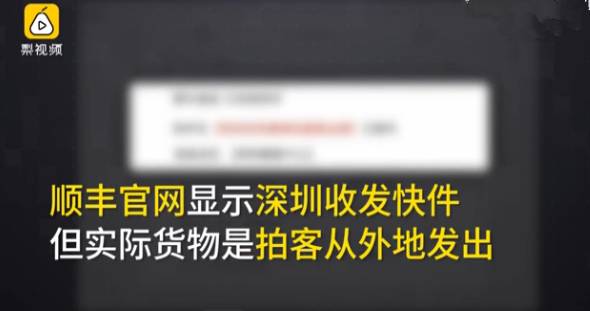 你哭着对我说原版出自哪个综艺,外贸原单耐克阿迪是正品吗