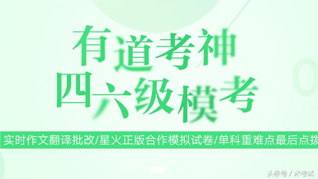 鍏骇浣滄枃蹇呰儗涓囪兘鑼冩枃,鍏骇缈昏瘧鍗佸ぇ蹇呰儗鑼冩枃