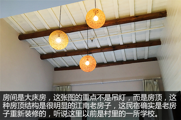 莫干山民宿裸心谷周边,裸心谷莫干山度假