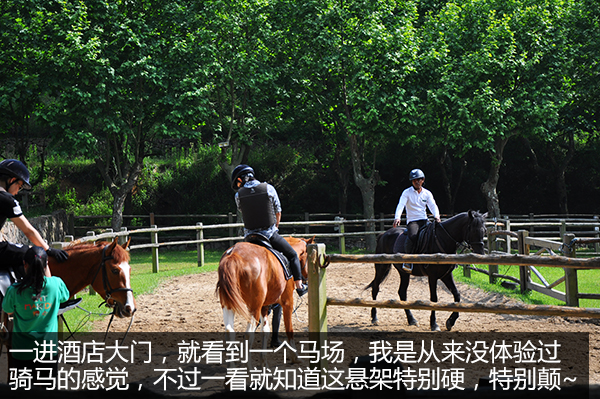 莫干山民宿裸心谷周边,裸心谷莫干山度假