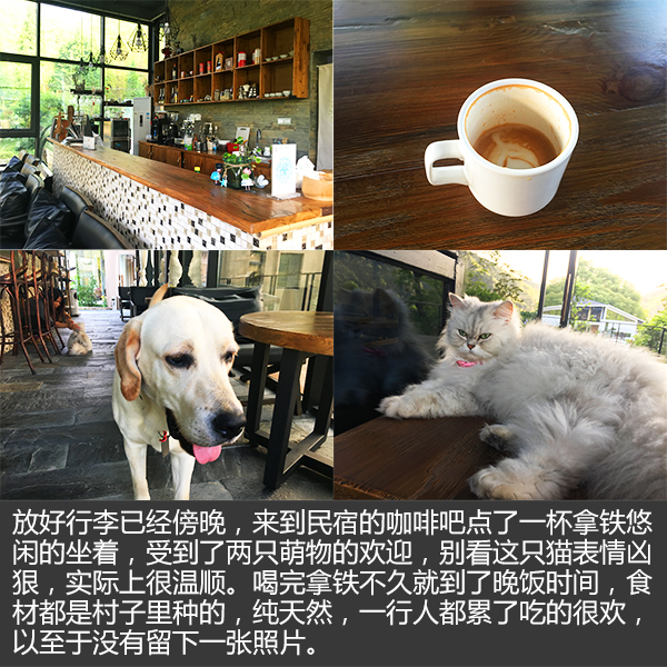 莫干山民宿裸心谷周边,裸心谷莫干山度假