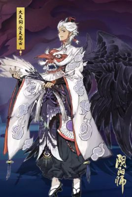 阴阳师大天狗第九层,阴阳师大天狗30级