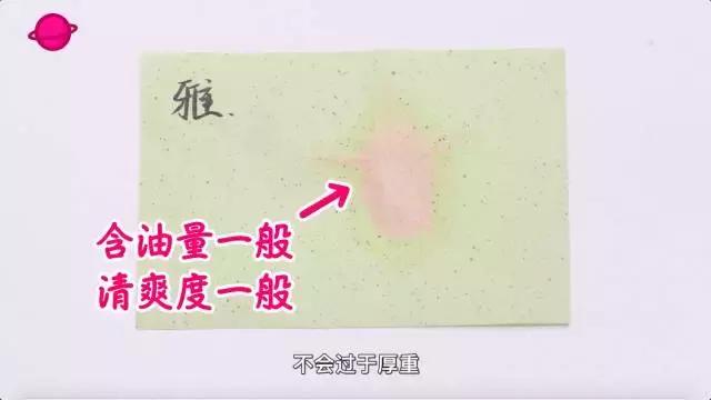 ysl兰蔻属于什么档次,ysl羽毛气垫和兰蔻菁纯气垫