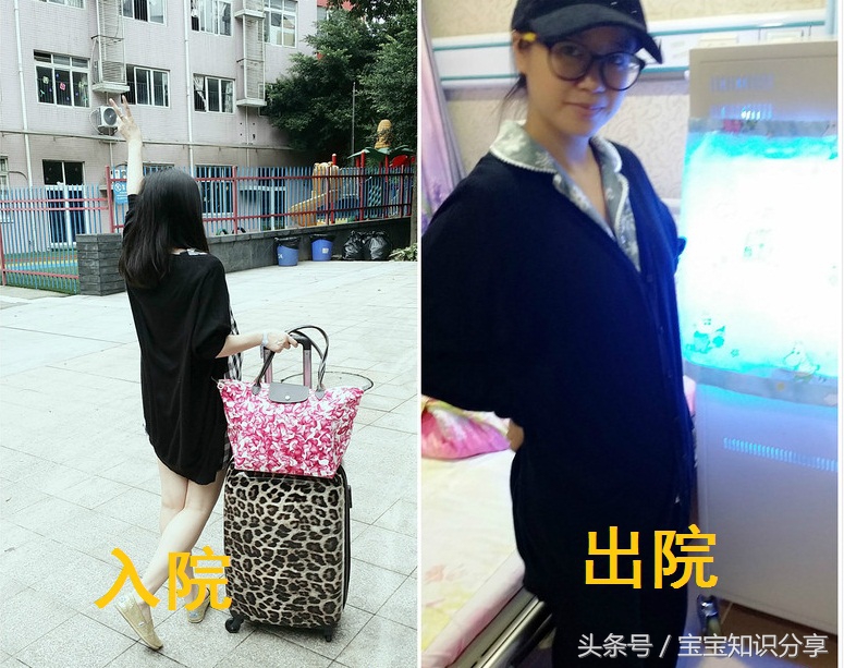 剖腹产七斤女孩,剖宫产7斤女孩