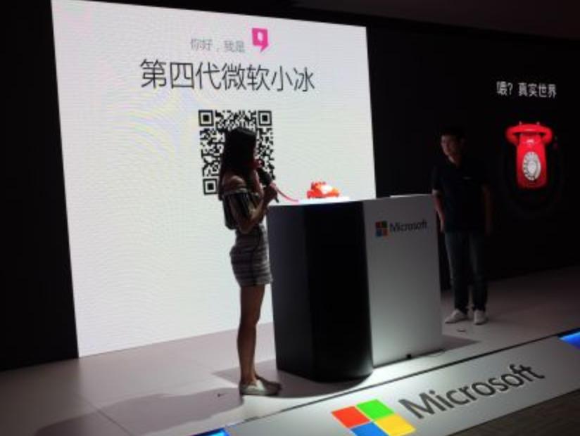 语音人工智能未来趋势,语音人工智能现状