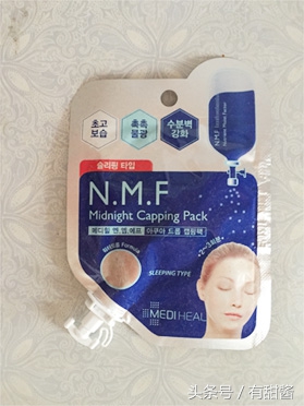 一些博主买的面膜自己真的会用吗,美妆博主推荐的护肤品面膜有用吗