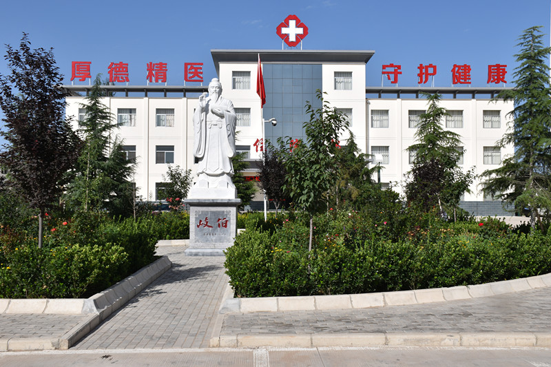 西峰区肖金中心卫生院电话,肖金卫生院电话