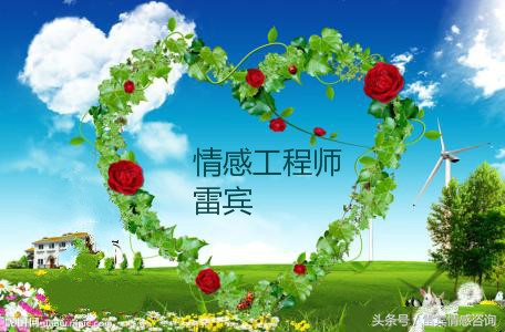 男朋友是*男处**，要不要分手？