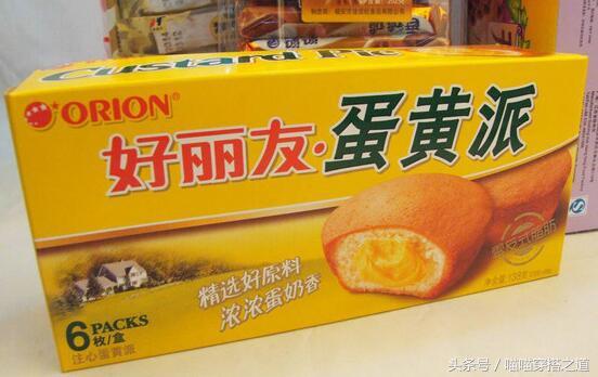 涨姿势这些开车陋习你有吗,涨姿势了没事也要锻炼身体