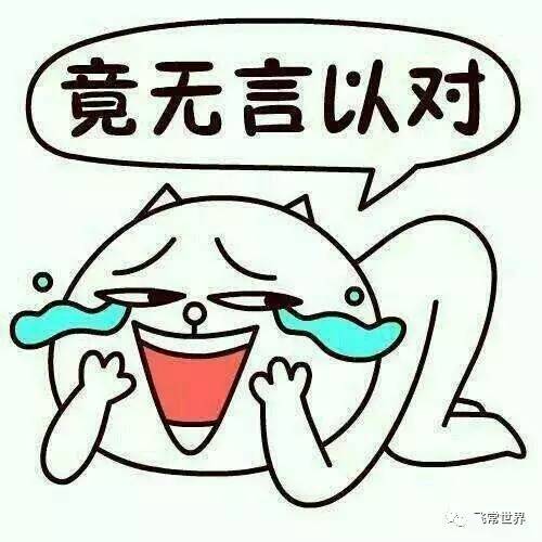 招行钻石卡迪士尼权益,看上去很美评析