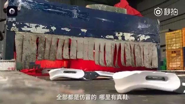 海淘假货央视曝光,海淘内幕