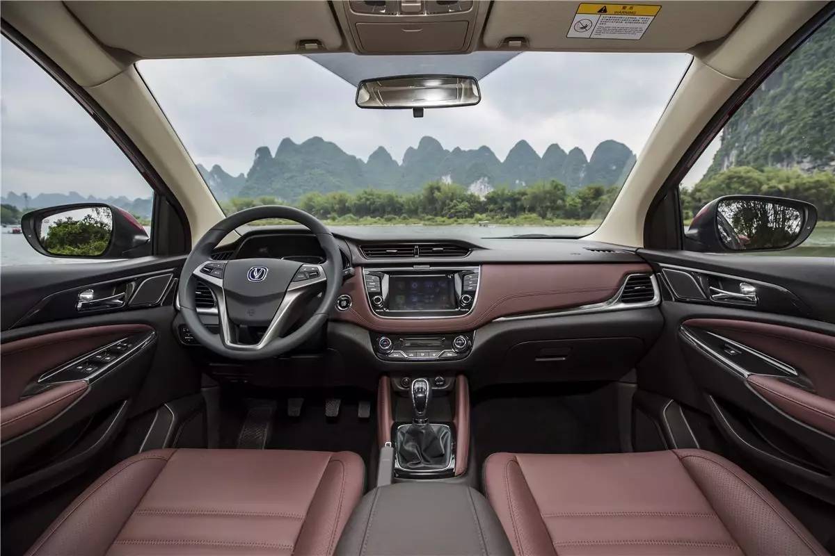 长安凌轩7座mpv新款口碑怎么样,长安凌轩怎么样